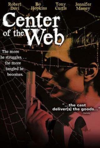 В сетях паутины (1992)