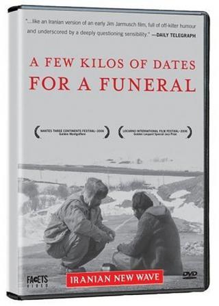 Несколько килограмм фиников к похоронам (2006)
