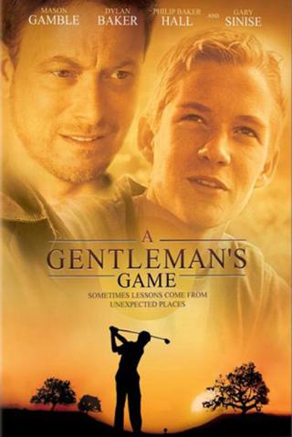Игра джентльмена (2002)