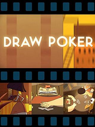 Дро-покер (2009)