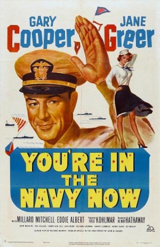 Теперь ты на флоте (1951)