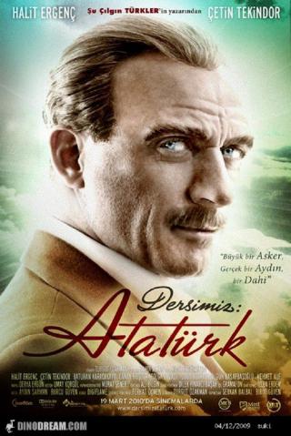 Наш урок: Ататюрк (2010)