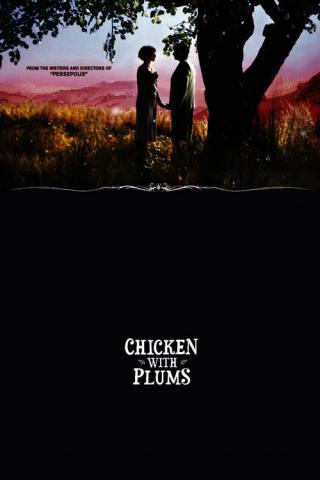 Цыплёнок с черносливом (2011)