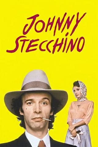 Джонни-Зубочистка (1991)