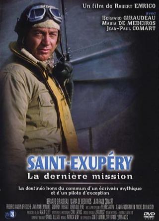 Сент-Экзюпери: Последняя миссия (1995)