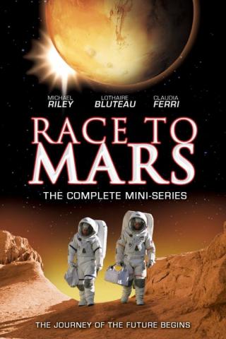 Путешествие на Марс (2007)