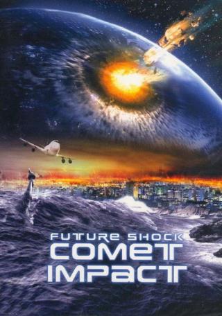 Столкновение с кометой (2007)