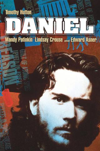 Дэниел (1983)