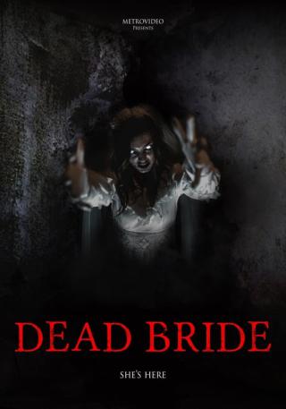 Мёртвая невеста (2022)