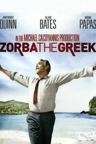 Грек Зорба (1964)