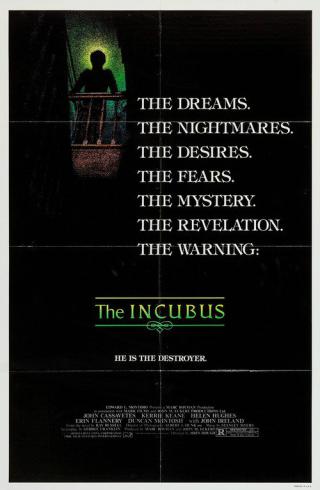 Инкуб (1981)