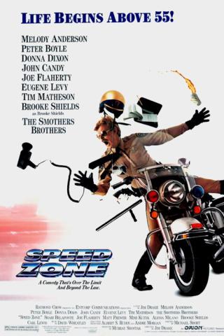 Зона повышенной скорости (1989)