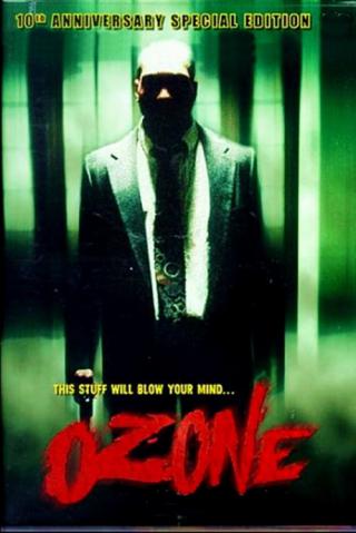 Озон (1993)