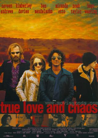Настоящая любовь и хаос (1997)