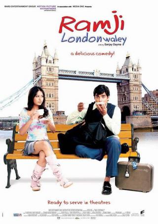 Приключения повара в Лондоне (2005)