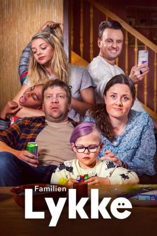 Семейное счастье (2020)