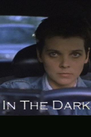 В темноте (2003)