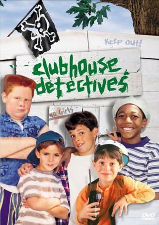 Клуб домашних детективов (1997)