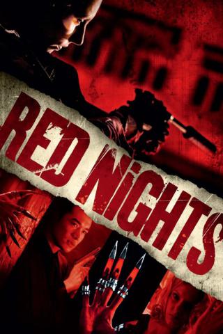 Красные ночи (2010)