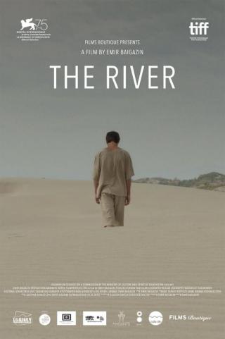Река (2018)