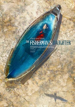 Дочь рыбака (2020)