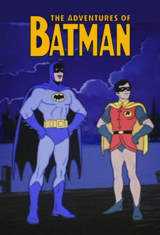 Час Бэтмена и Супермена (1968)