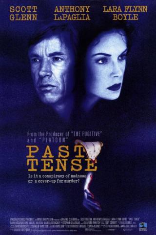 Прошлое (1994)