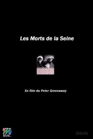 Смерть в Сене (1989)