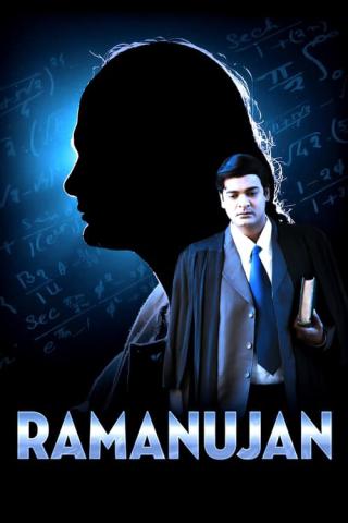 Рамануджан (2014)