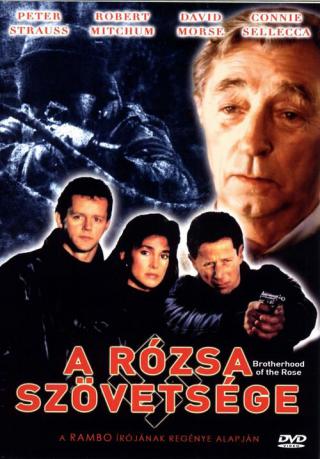 Братство Розы (1989)