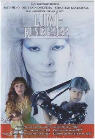 Снежная королева (1986)