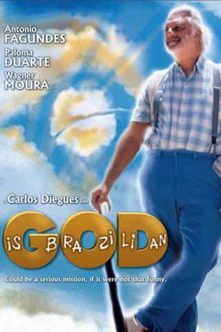 Бог - бразилец (2003)