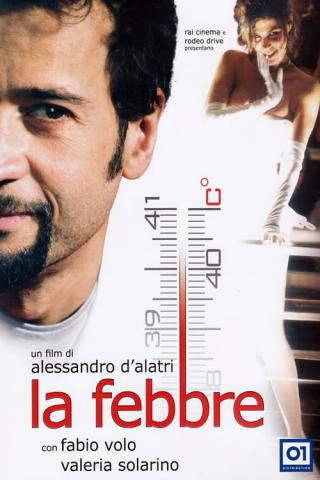 Лихорадка (2005)