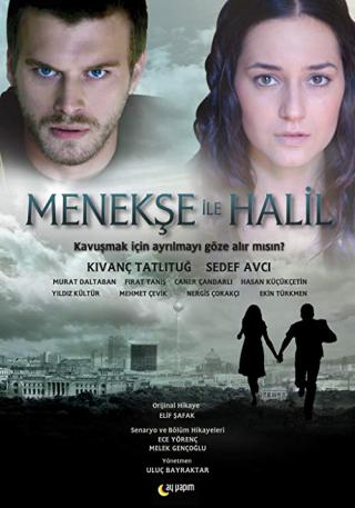 Менекше и Халиль (2007)