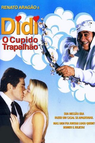Диди (2003)