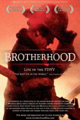 Братство (2005)