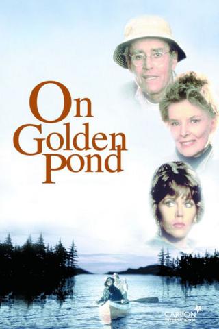 На золотом пруду (1981)