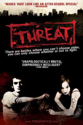 Угроза (2006)