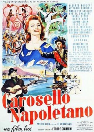 Неаполитанская карусель (1954)