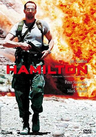 Гамильтон (2001)