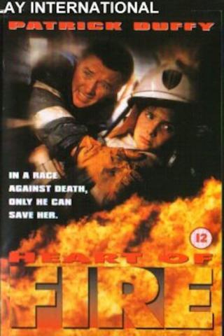 В сердце огня (1997)