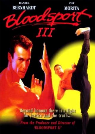 Кровавый спорт 3 (1996)