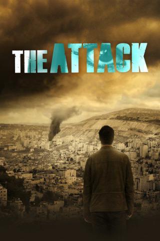 Атака (2012)
