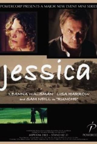 Джессика (2004)