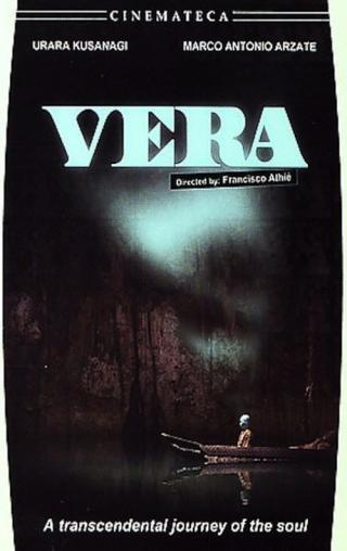 Вера (2003)