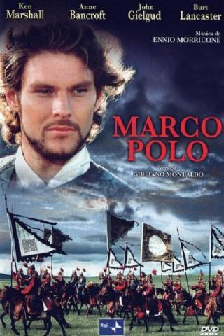 Марко Поло (1982)