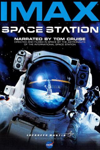 Космическая станция 3Д (2002)