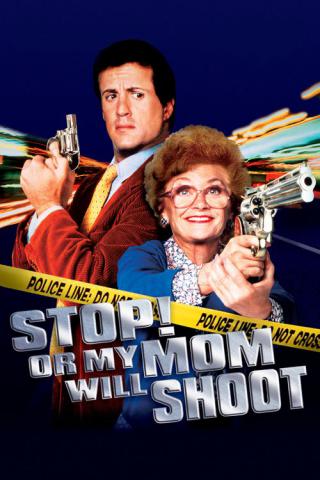 Стой! Или моя мама будет стрелять (1992)