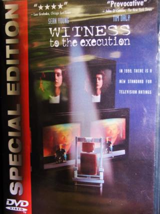 Свидетели казни (1994)