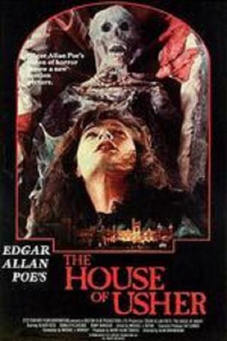 Дом Ашеров (1989)